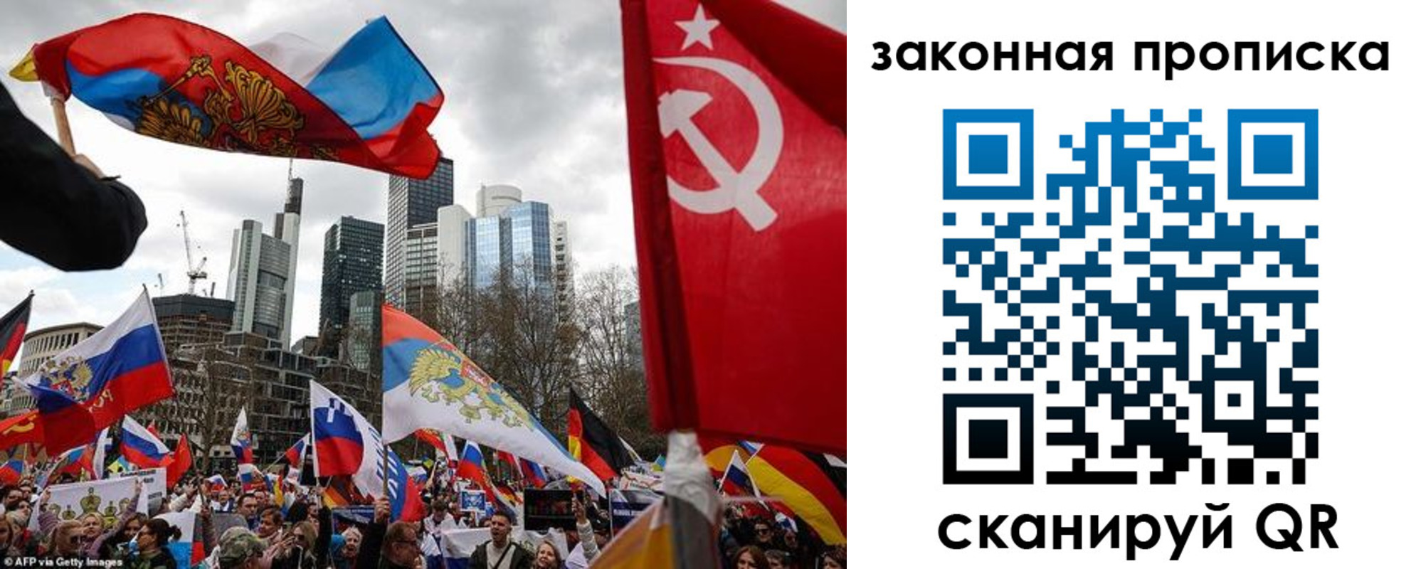 временная регистрация собственник в Майкопе
